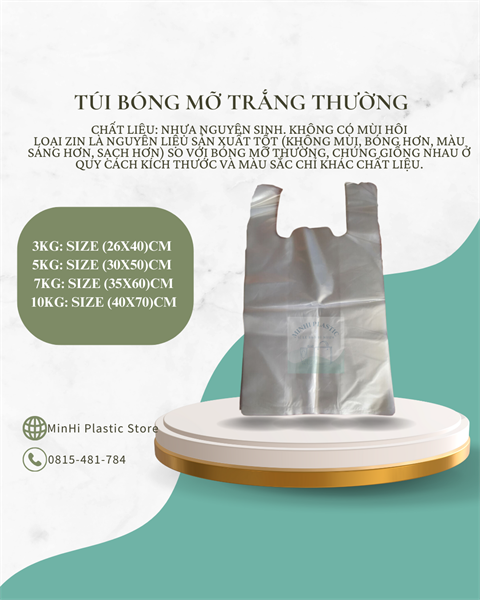 Bóng mỡ trắng thường size 26