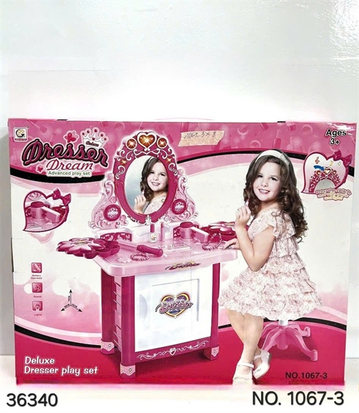 1067-3 HỘP BÀN TRANG ĐIỂM PIN NHẠC ĐÈN