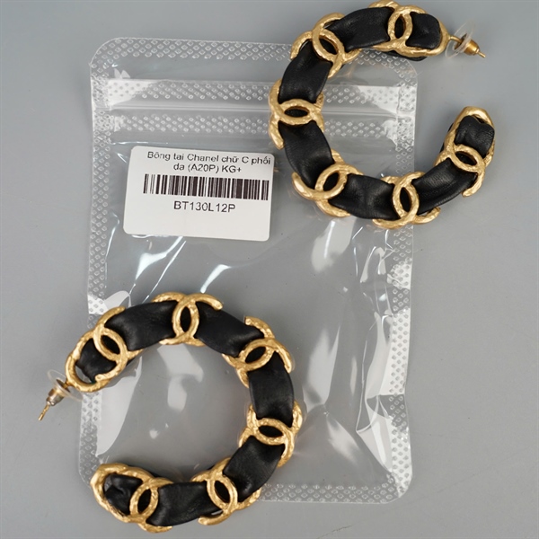 Bông tai Chanel chữ C phối da (A20P) KG+