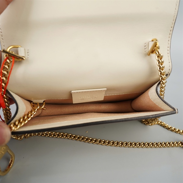 Túi GG Sylvie trắng sz16 (BQ) KG+