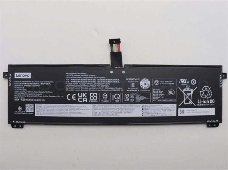 Pin laptop Lenovo ThinkBook 14 G6, Lenovo ThinkBook 16+ Series, L23D4PG1 L23N4PG1 L23M4PG1 L23X4PG1 L24X4PG7 L24D4PG7 L24N4PG7 L24M4PG7