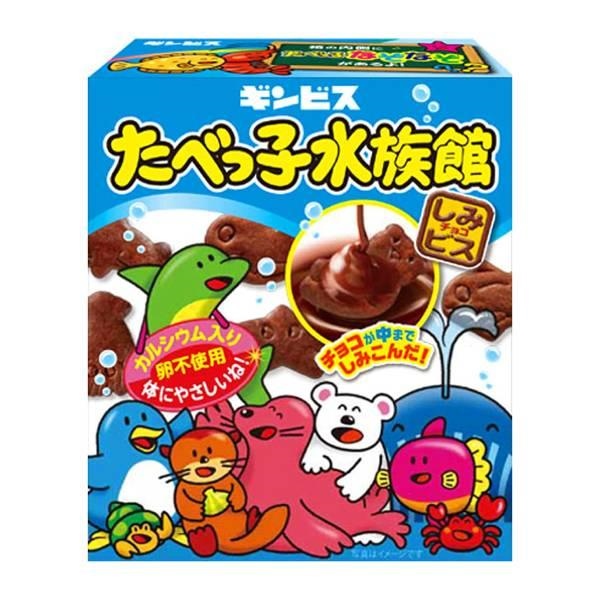 Bánh quy Ginbis hình sinh vật biển phủ sô cô la đen hộp 50g