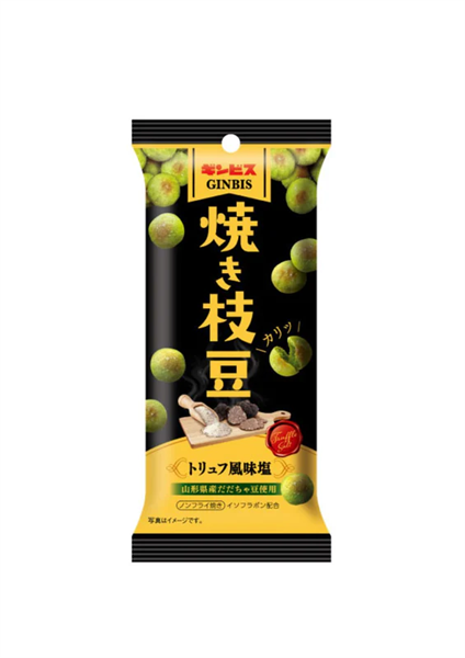 SNACK đậu nành nướng không chiên Ginbis vị nấm TRUFFLE 38g