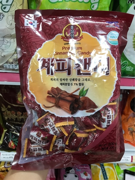 Kẹo quế Hàn Quốc 200g