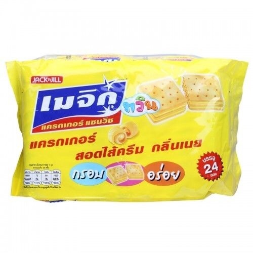 V-Bánh Magic 360g vị phô mai