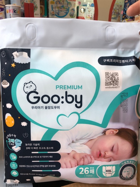 Tã quần Gooby đêm size XXL 26 miếng mẫu mới