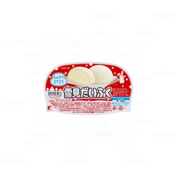 Kem yukimi daifuku 94ml kem Mochi 雪見だいふく