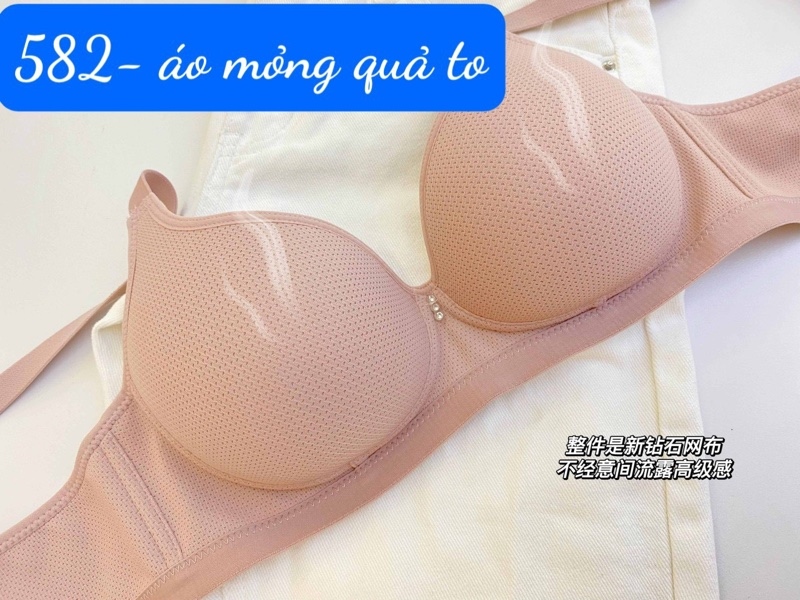582- áo mỏng ko gọng