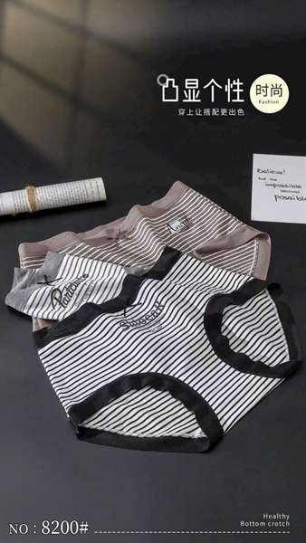 8200- q coton kẻ kháng khuẩn