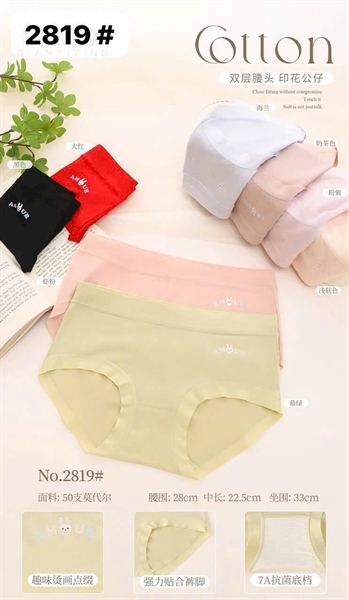 2819- q coton đẹp