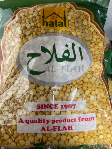 Chana Dal 1kg
