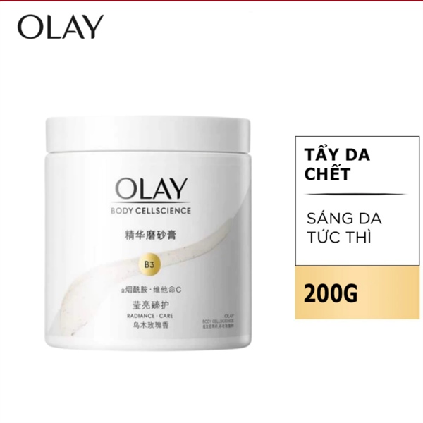Tẩy Da Chết OLAY BODY CELLSCIENCE B3+ VitaminC Bản Cao Cấp 200g
