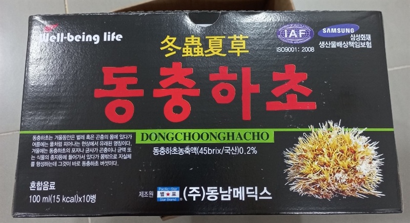 Nước Đông Trùng Hạ Thảo IAF (Dongchoonghacho) (Hộp 10 chai x 100ml) - Korea