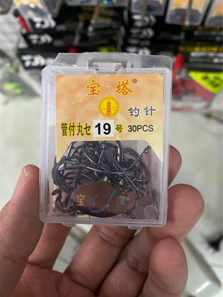 Lưỡi câu tháp vàng số 13