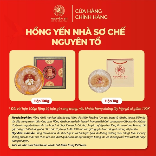 Hồng Yến Nhà Sơ Chế (100gr/10gr)