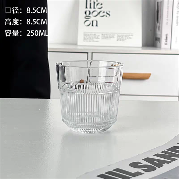 Cốc thuỷ tinh dung tích 250ml - 2009T
