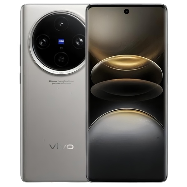 Vivo X100S Pro 5G 16/256GB (Dimensity 9300 Plus)