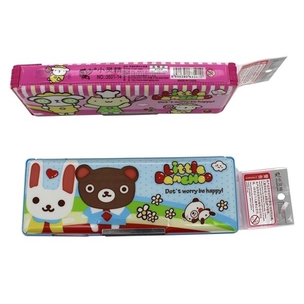 Hộp bút Bóp hít 3501.01