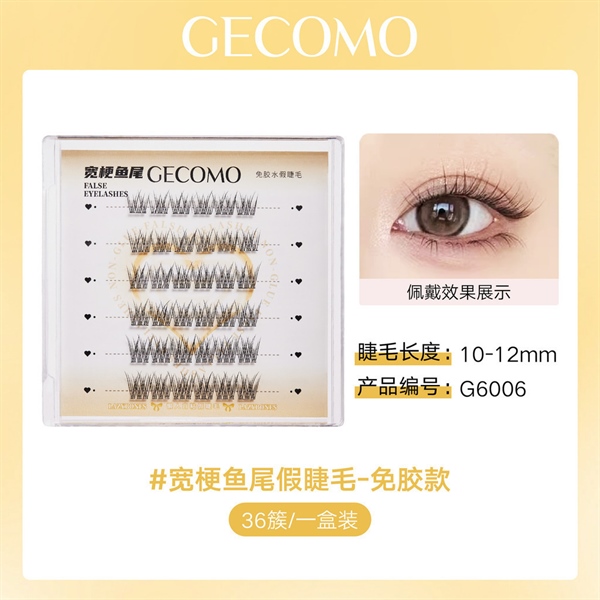 GECOMO - Fishtail NO.G6006