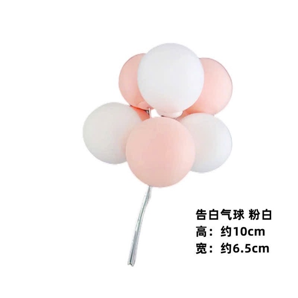 Bóng Chùm Xốp Đẹp Trắng Hồng