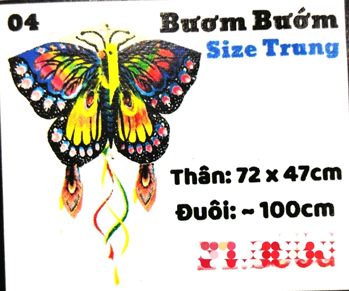 Bướm trung