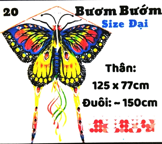 Bướm đại