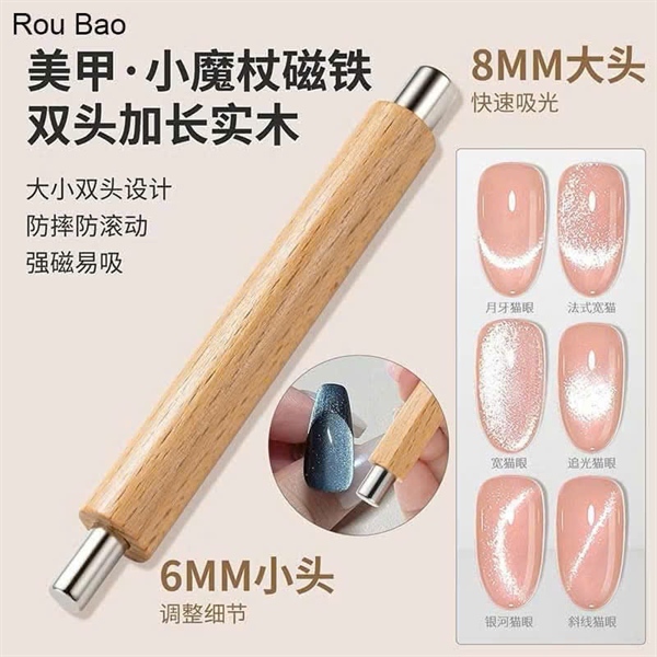 Nam châm gỗ hai đầu