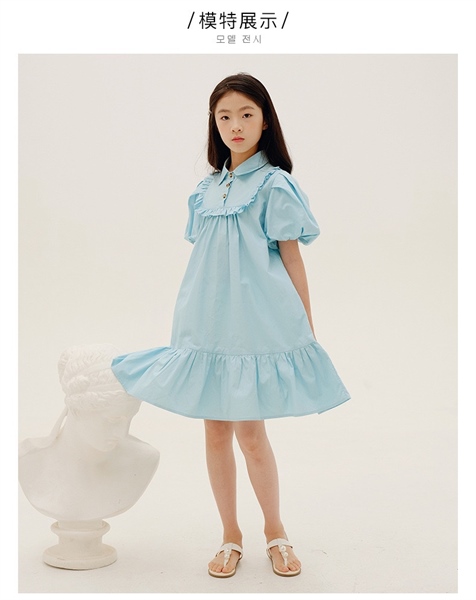 Váy sơ mi ngực bèo màu xanh mint