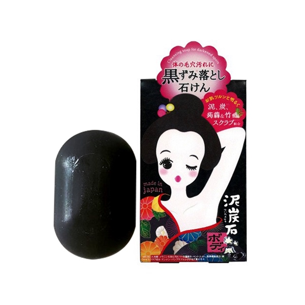Xà Phòng Pelican Giảm Thâm Nách 100g