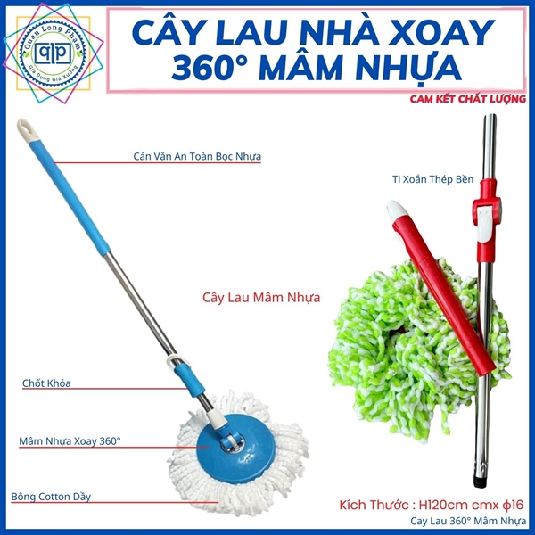 Cây lau mâm nhựa