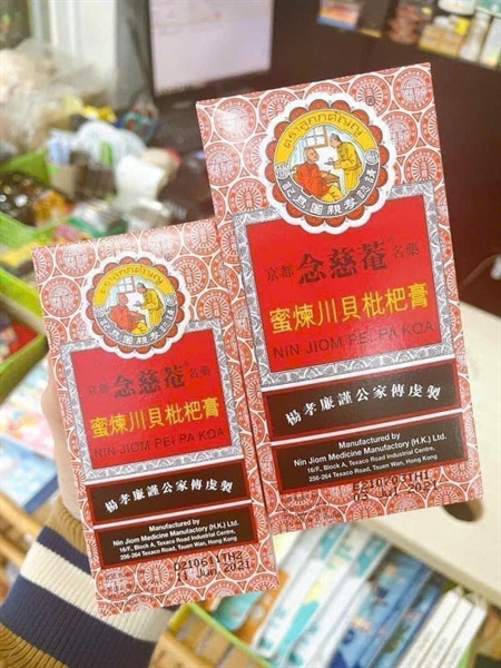 Siro Ho Tì Bà Thái Lan 300ml