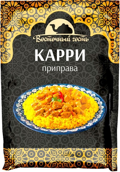 Vostochny Gost Curry Seasoning 15 g