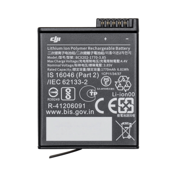 Pin DJI Osmo Action 3 4 5 pro | Chính Hãng