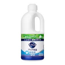 Nước rửa bát Kyukyuto Kao chống khuẩn hương bạc hà 1250ml