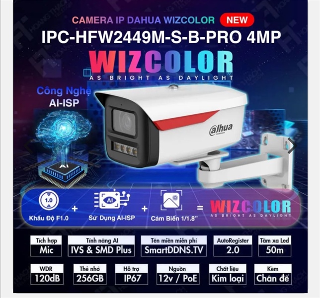 IPC-HFW2449M-S-B-PRO 4MP