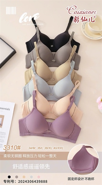 3310- áo mỏng ko gọng