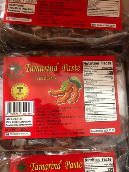 Tamarind Me chua không hạt 375g