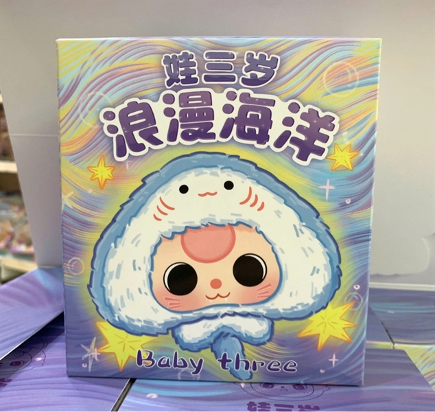 BB3 Hải Sản