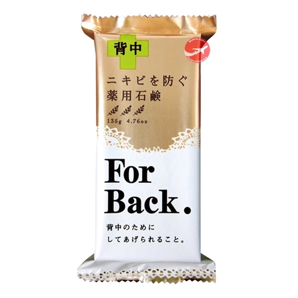 Xà Phòng Trị Mụn Lưng For Back Medicated Soap Pelican 135g