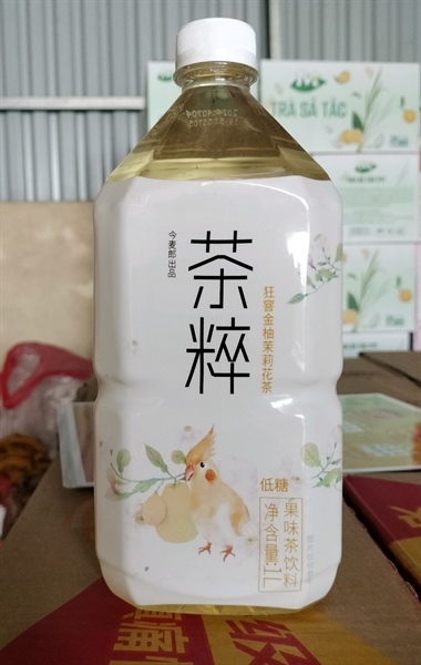 Jinmailang Trà hoa nhài Bưởi vàng 1L