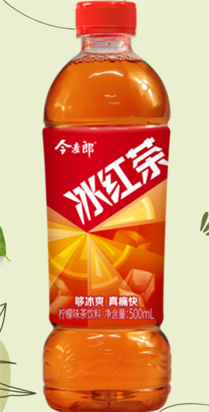 Jinmailang Trà đen Hương chanh vàng 500ml