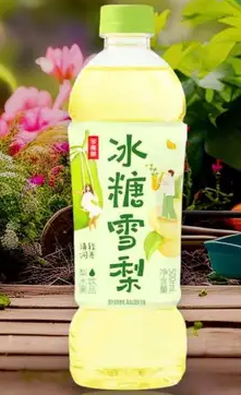 Jinmailang trà lê tuyết đường phèn 500ml