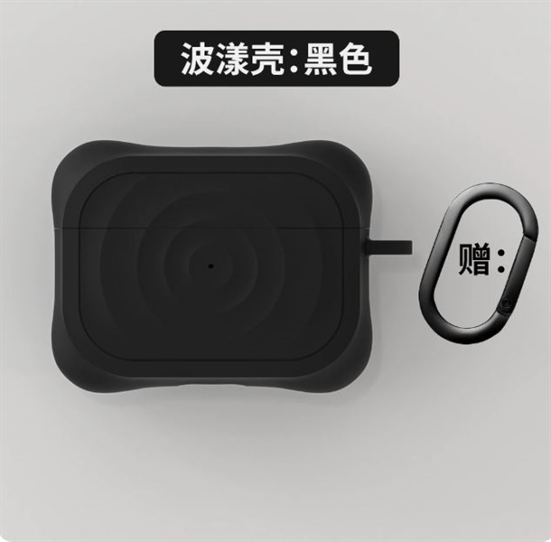 Case Airpod Su Đen Chống Sốc - 3