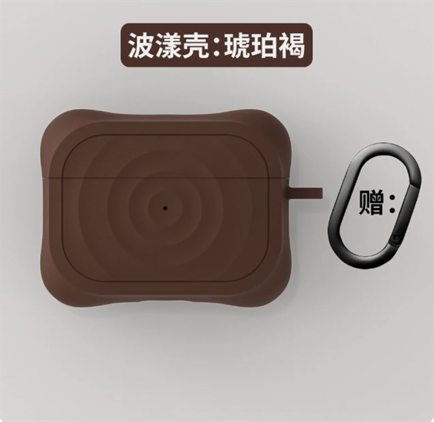 Case Airpod Su Nâu Chống Sốc - 3