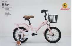 Xe đạp JSX nữ 2302