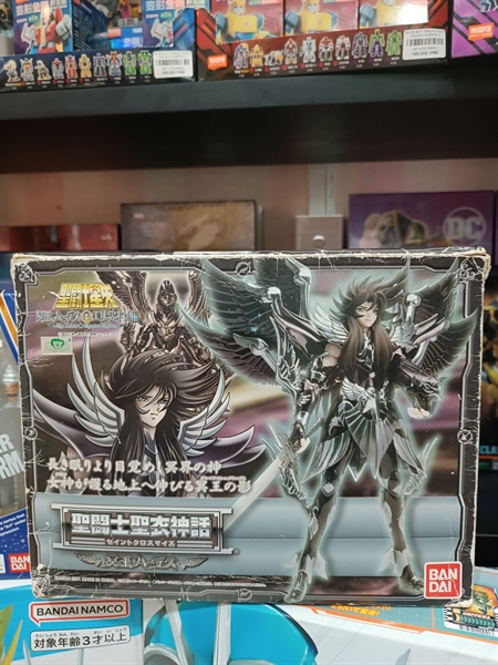 Mua bán (2ND-TRẦY NGỰC) SAINT CLOTH EX SAINT SEIYA HADES