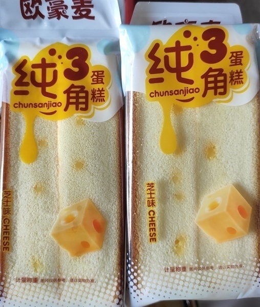 BÁNH BÔNG LAN TAM GIÁC PHÔ MAI