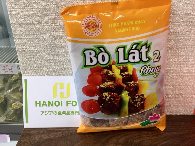 Bò Lát chay 100g