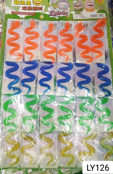 LY126 VỈ 24C RẮN DẺO