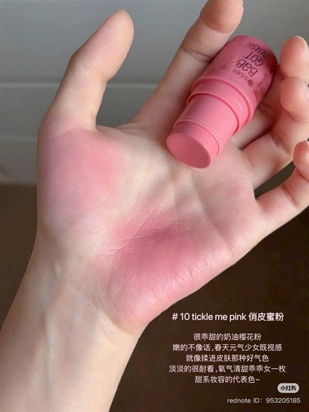 (VAT) Má Hồng Dạng Thỏi Essence - 10 Tickle Me Pink